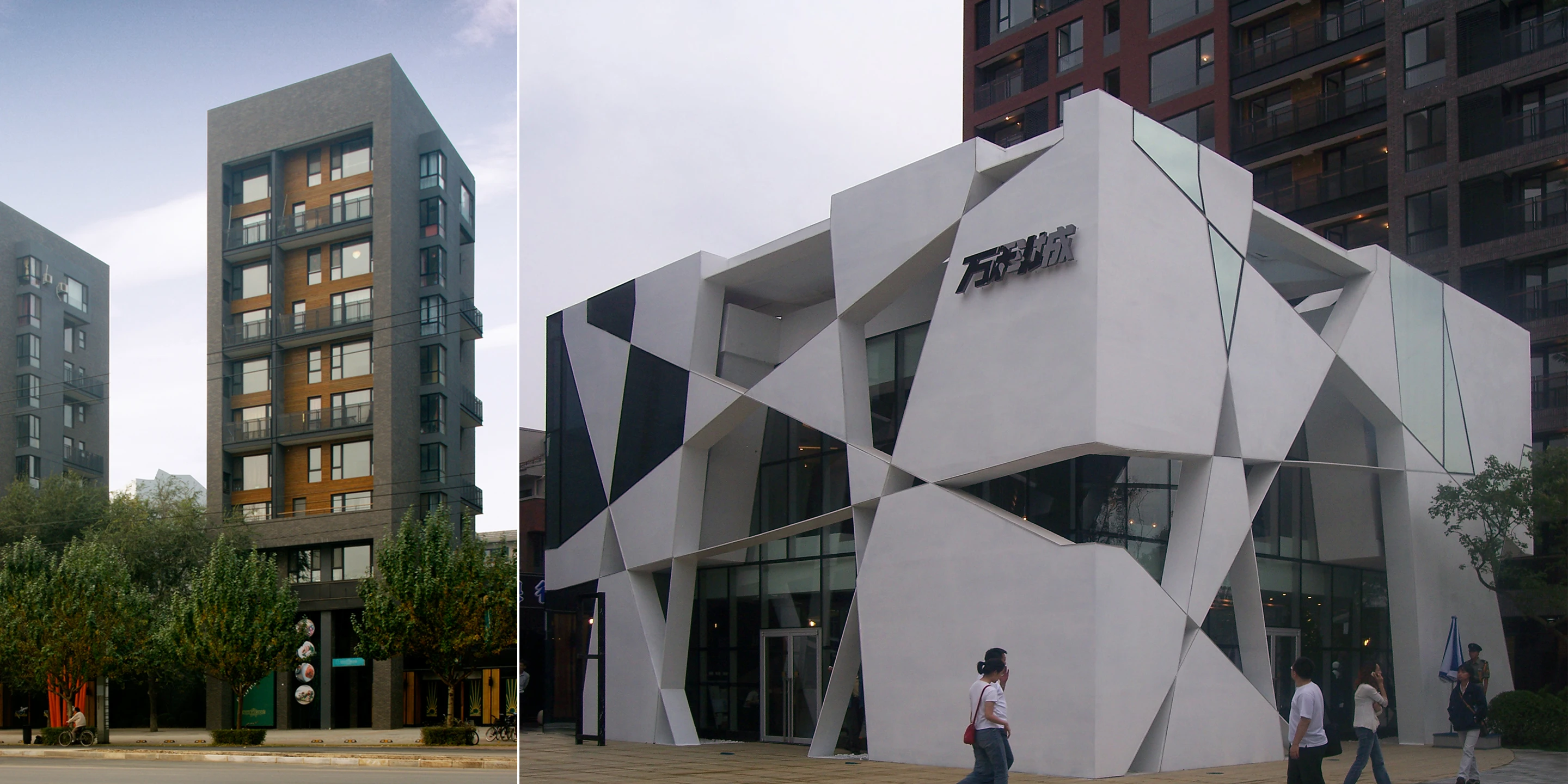Stadtquartier Changbai | Shenyang China, Innerstädtisch, Städtebau, Neubau, Modular, Betontragwerk, Ziegelfassade, Glasfassade, Flachdach, Park, Sportflächen, Hochhäuser, Privat, Großprojekt, Generalunternehmer, Wohnen, Gewerbe, Shops, Freizeit, Architektur, KTP, Kauffmann Theilig Partner, Freie Architekten PartGmbB, Stuttgart, Stadtquartier,